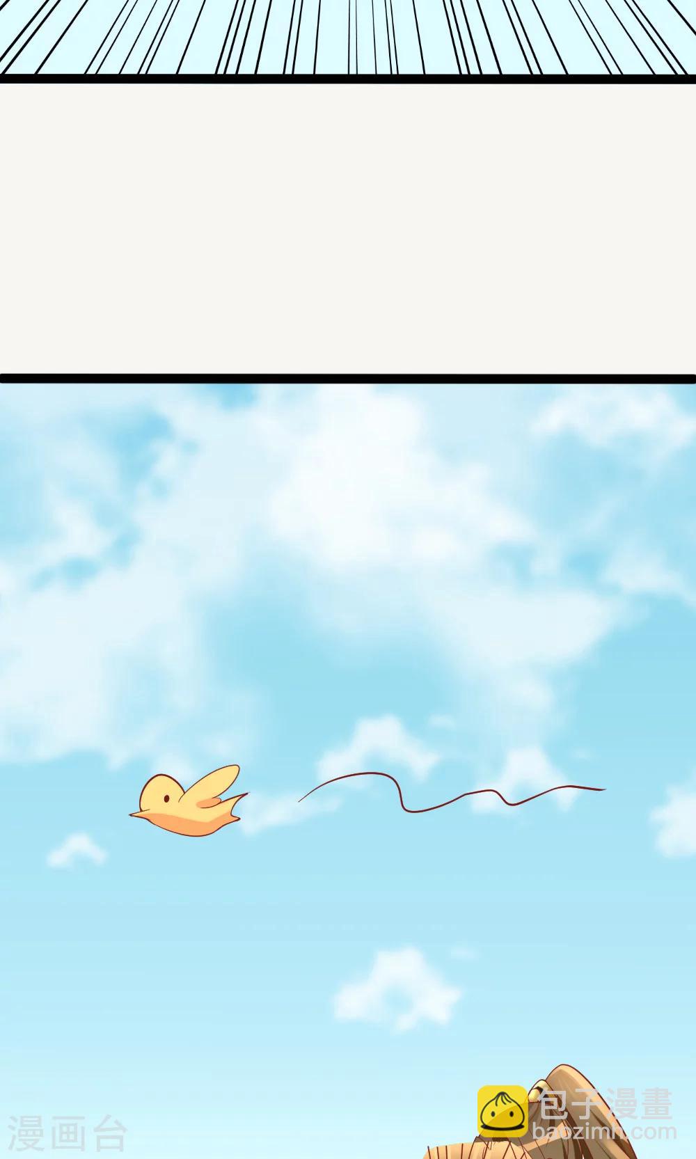 第6话 聪明反被聪明误-第6话