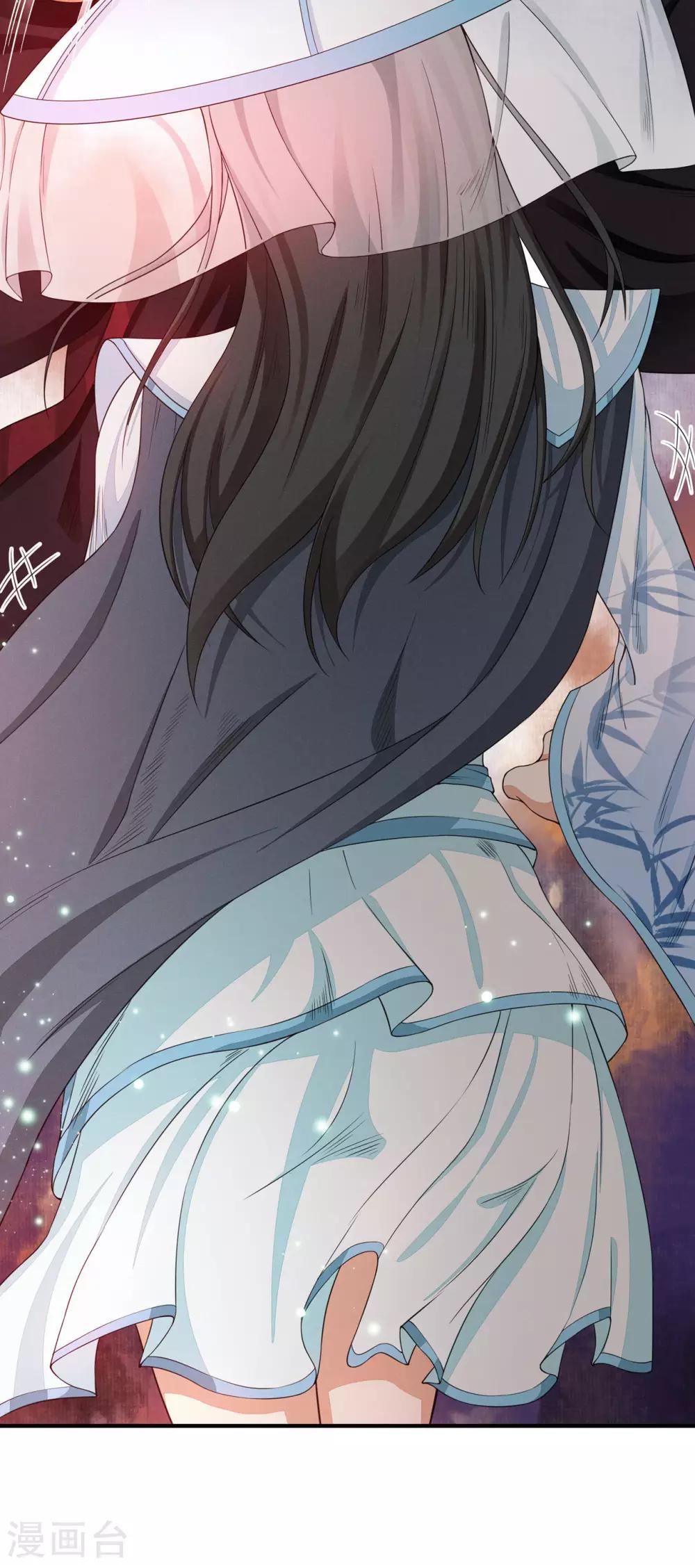 第3话 正一慈航-第4话