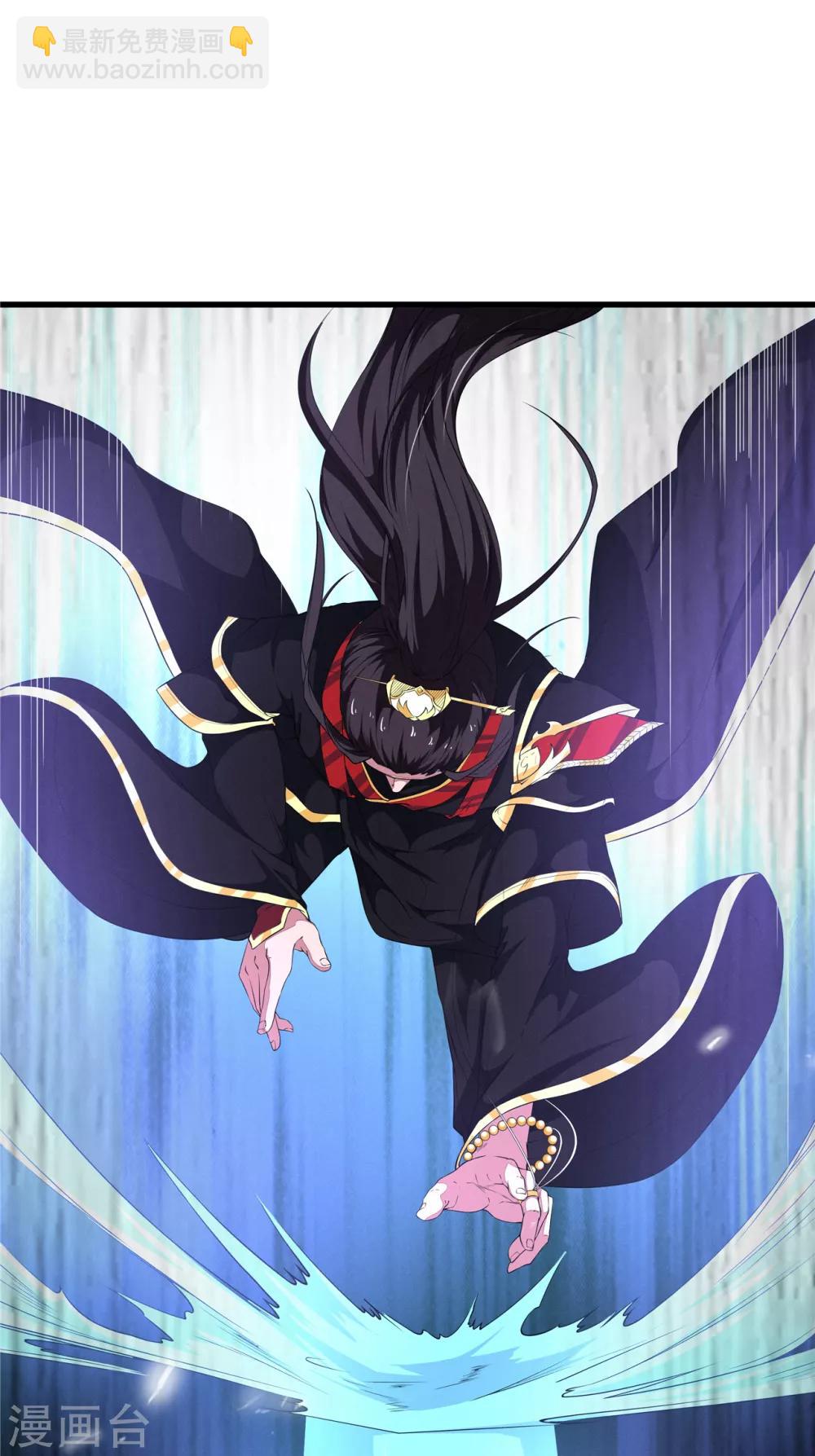 第7话 咫尺飞剑-第8话