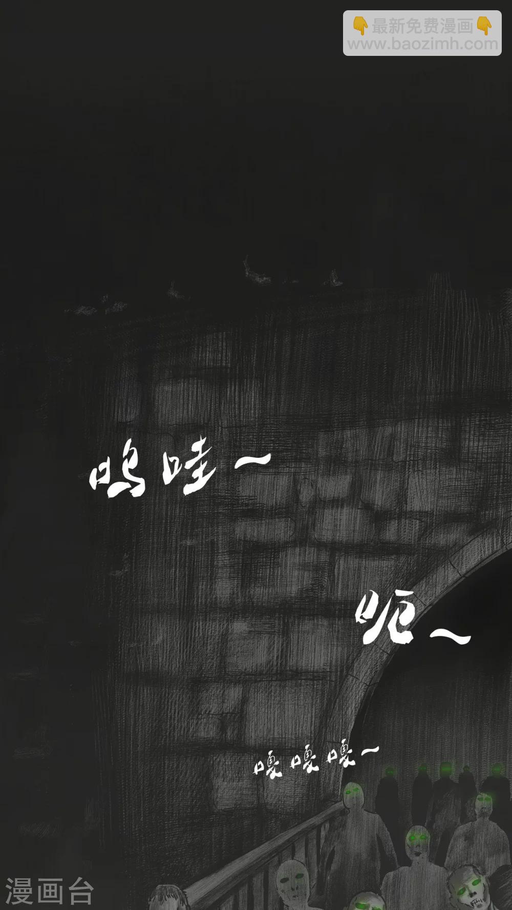 第21话(1/2)-第22话