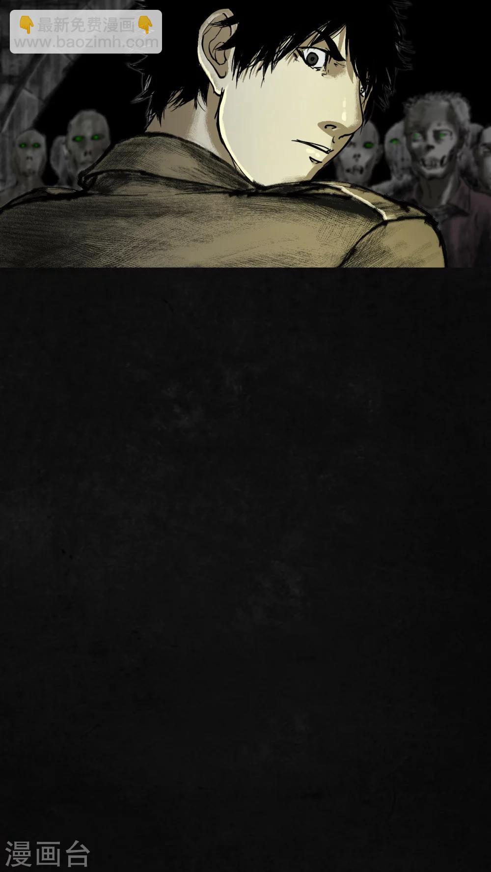 第21话(1/2)-第22话