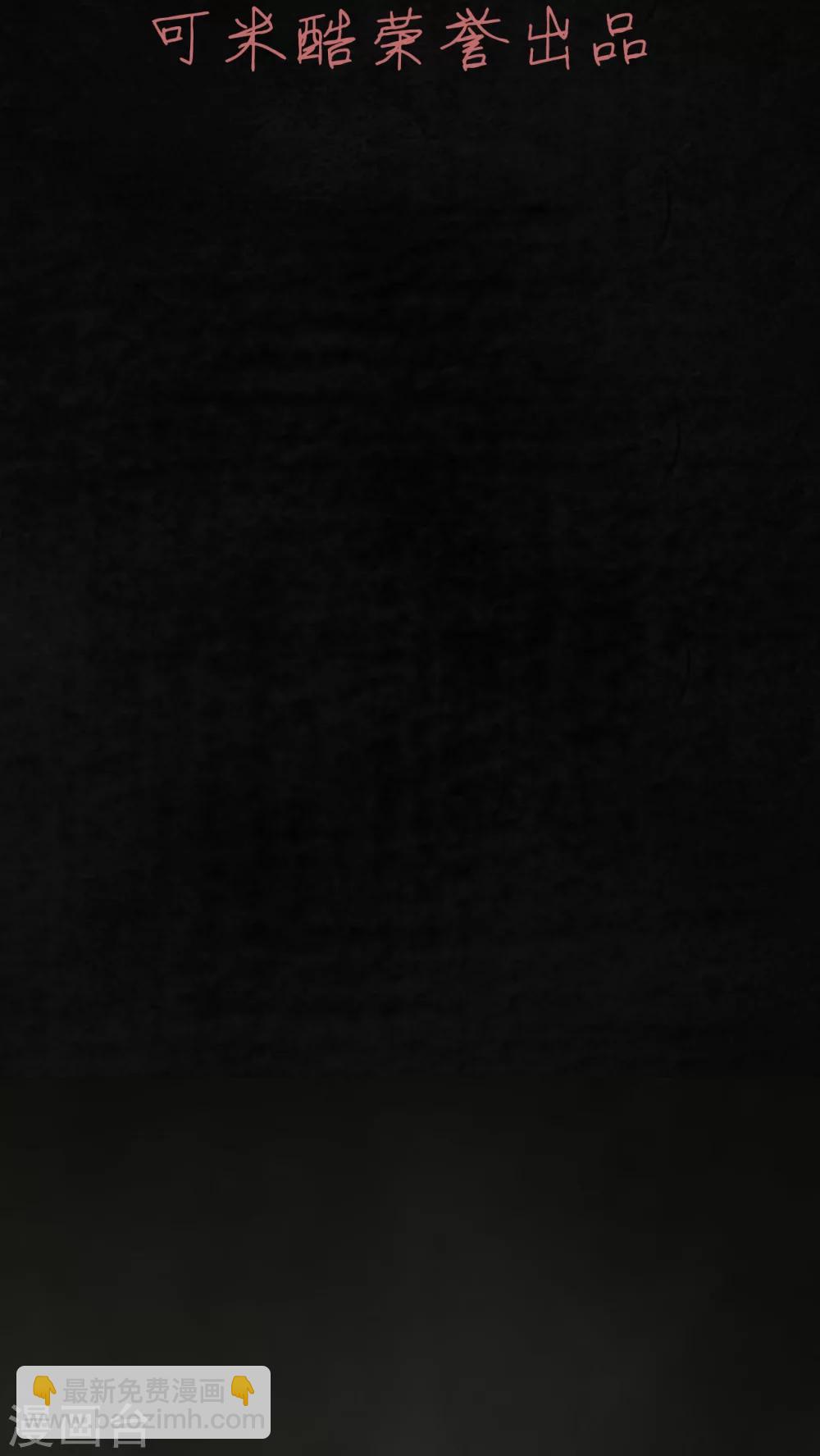 第21话(1/2)-第22话