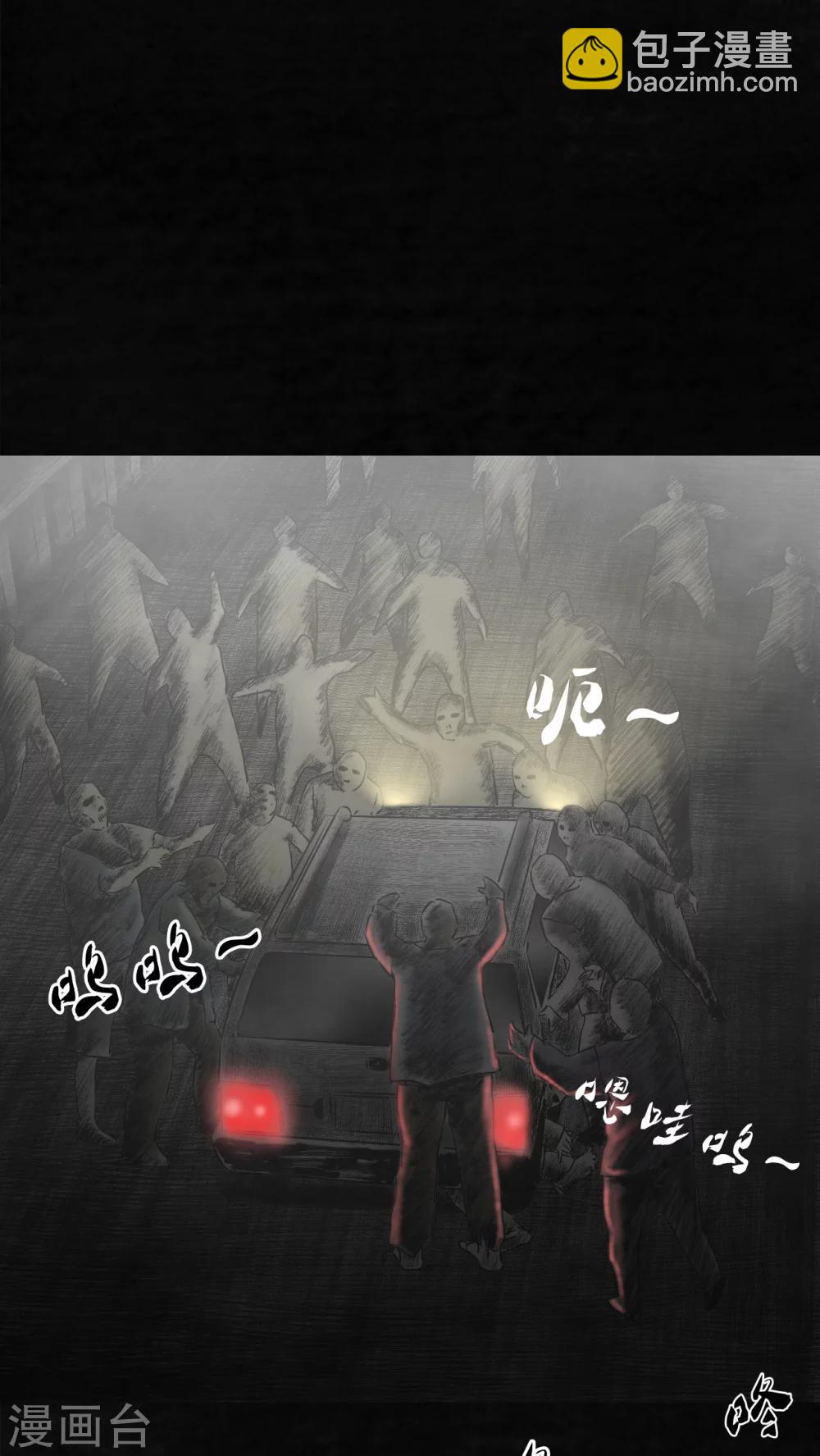 第21话(1/2)-第22话