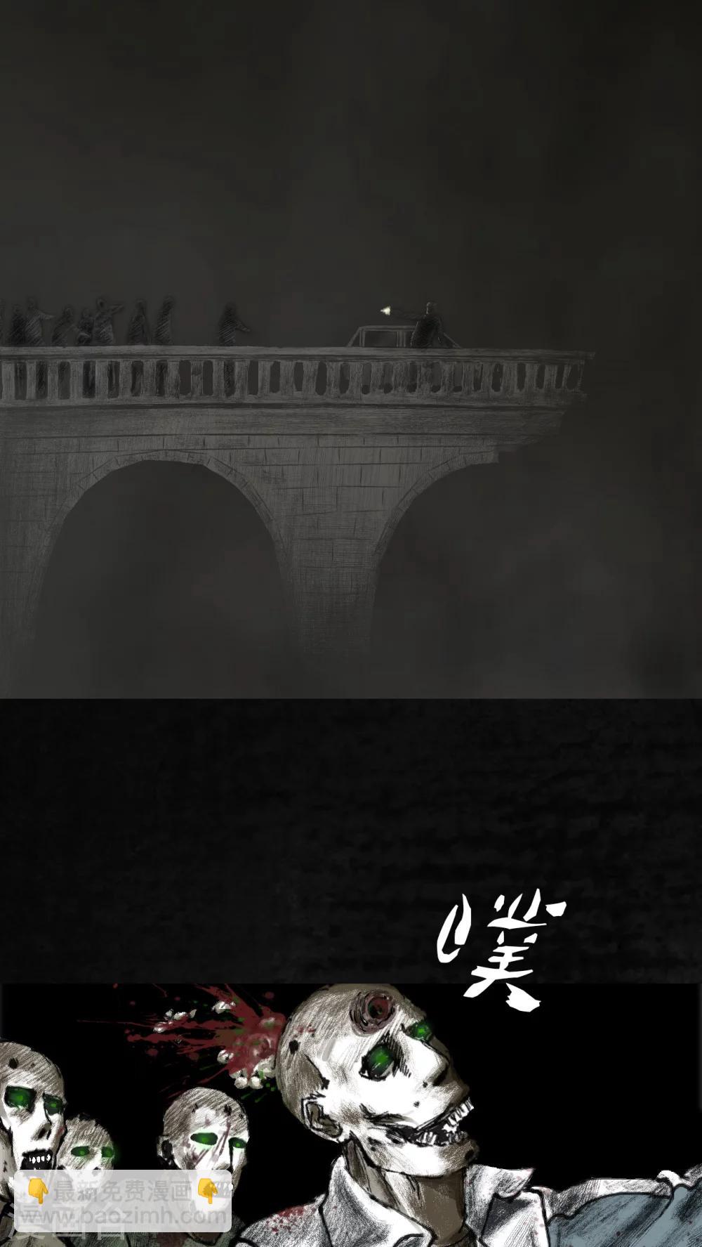 第21话(1/2)-第22话