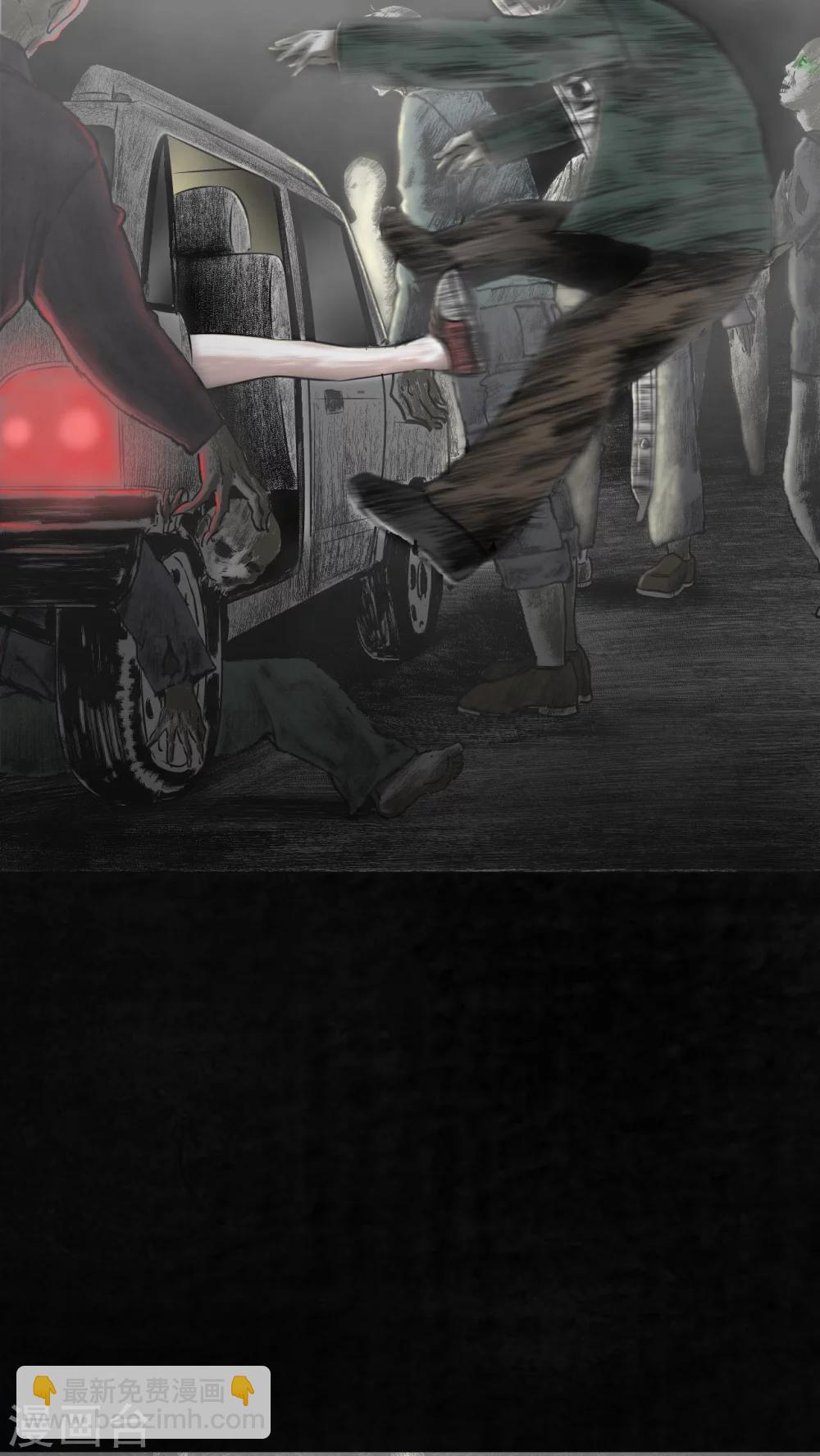 第21话(1/2)-第22话