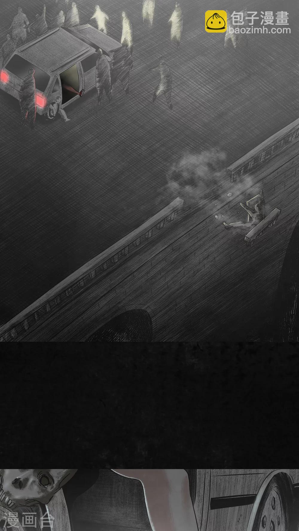 第21话(1/2)-第22话