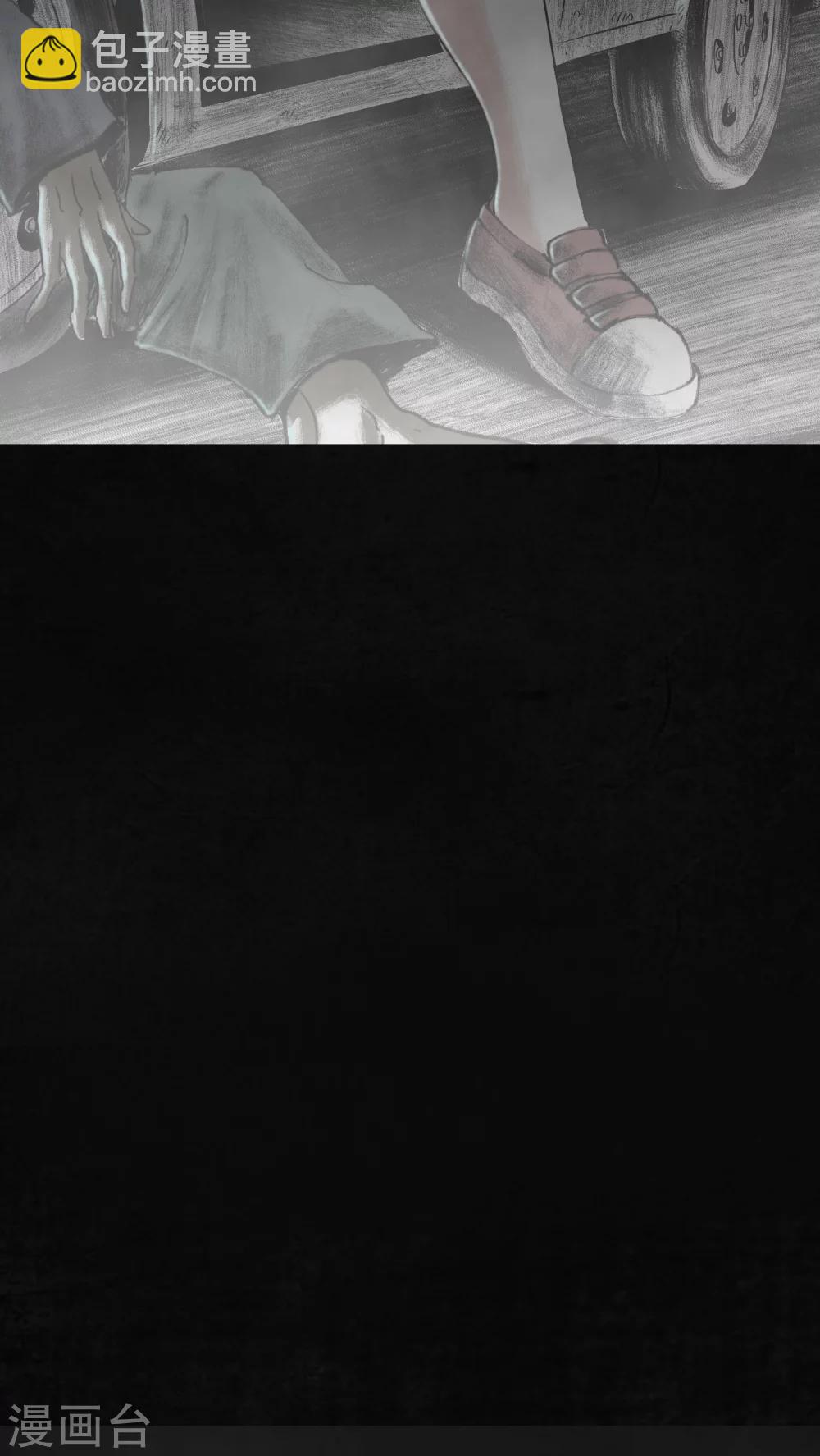 第21话(1/2)-第22话