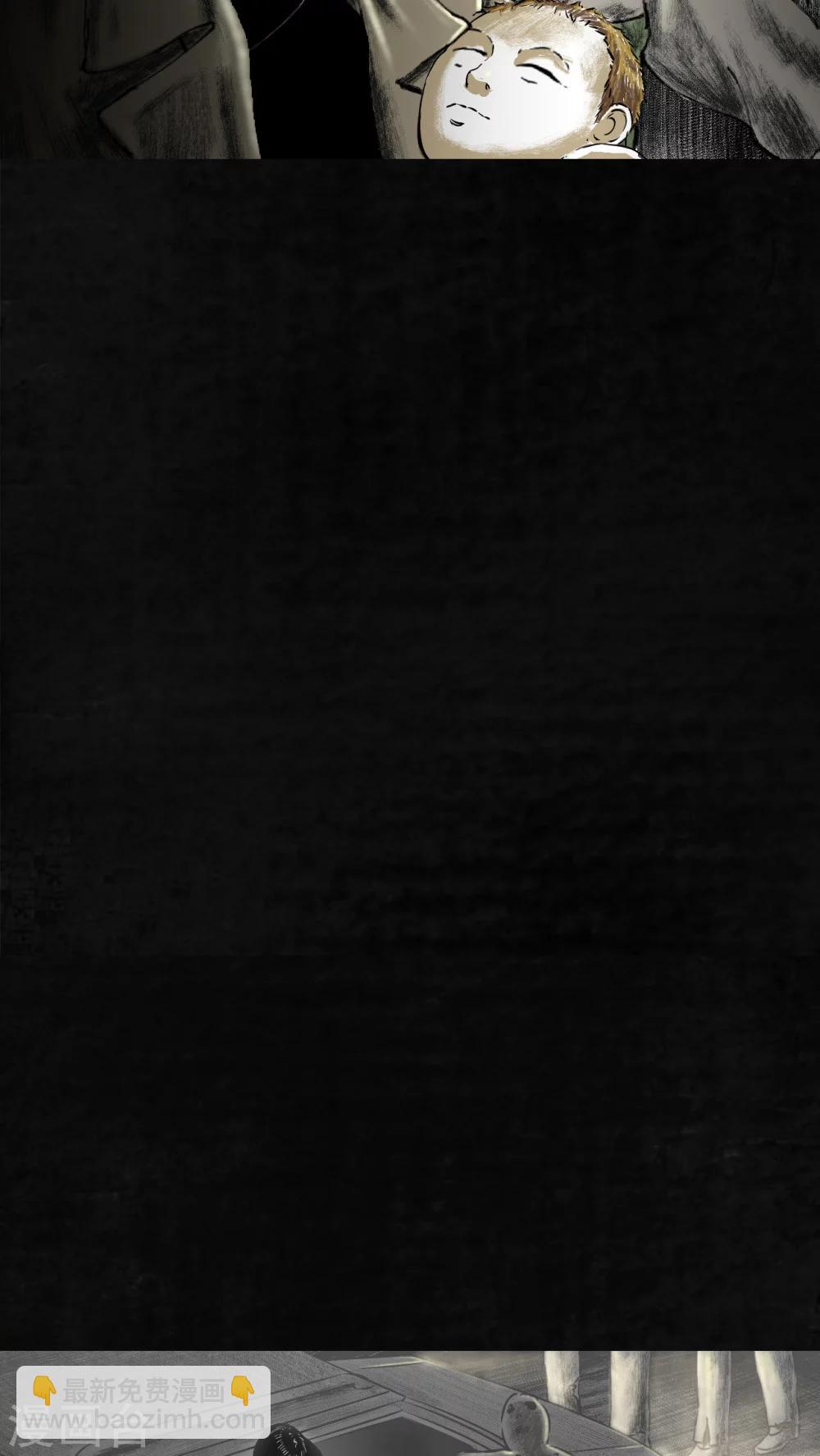 第21话(1/2)-第22话