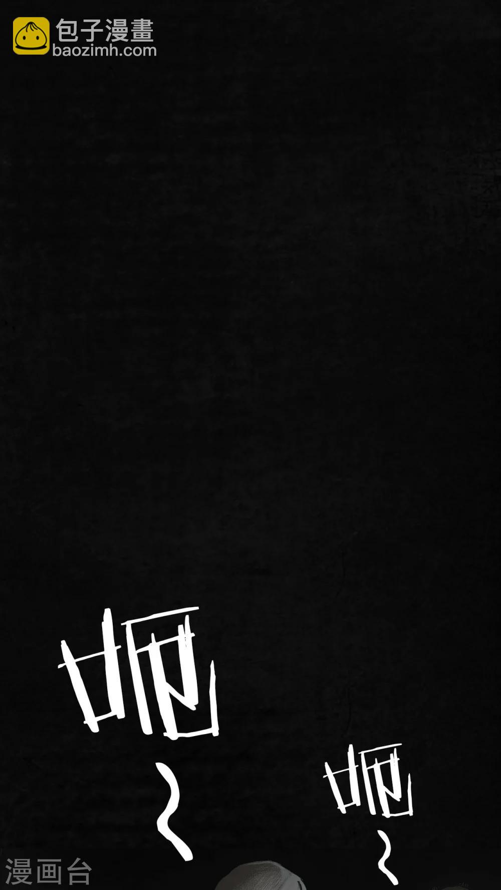 第21话(1/2)-第22话