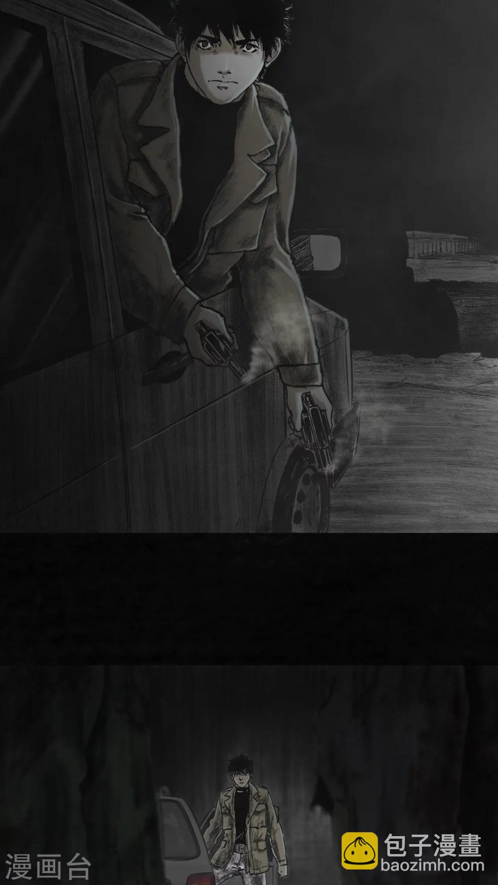 第21话(1/2)-第22话