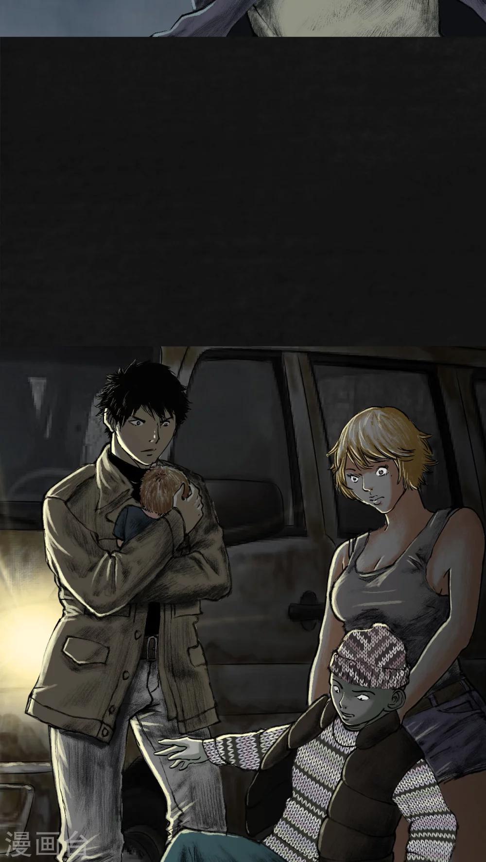 第23话(1/2)-第24话