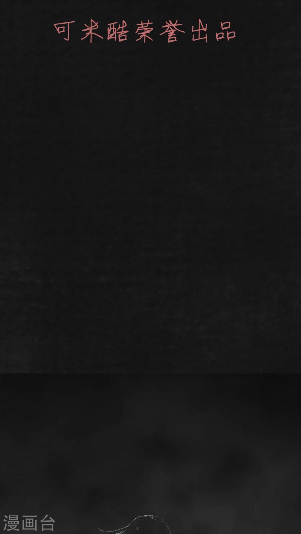 第23话(1/2)-第24话