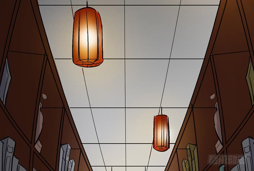 太乙东皇箓（在线招魂） - 第一话(3/4) - 5