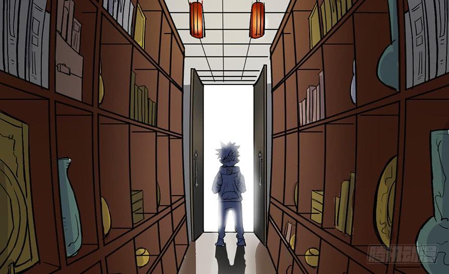 太乙东皇箓（在线招魂） - 第一话(3/4) - 6