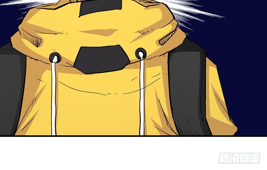 太乙东皇箓（在线招魂） - 第一话(3/4) - 2