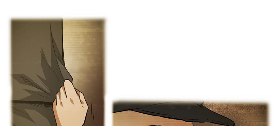 太乙东皇箓（在线招魂） - 第一话(1/4) - 4