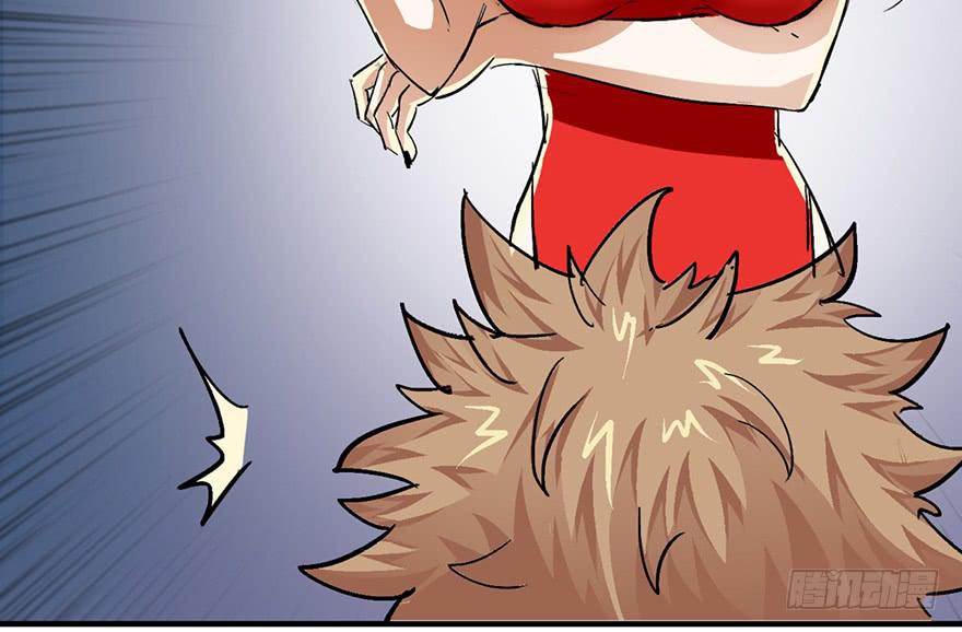 太乙东皇箓（在线招魂） - 第一话(3/4) - 1