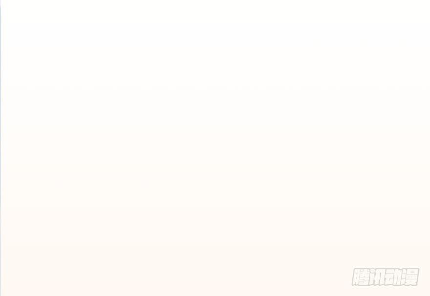 太乙东皇箓（在线招魂） - 第一话(3/4) - 7