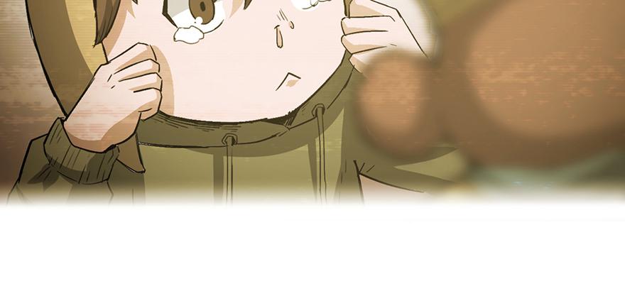 太乙东皇箓（在线招魂） - 第一话(1/4) - 3