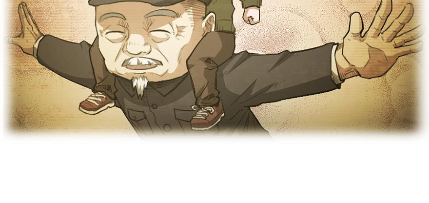 太乙东皇箓（在线招魂） - 第一话(1/4) - 3