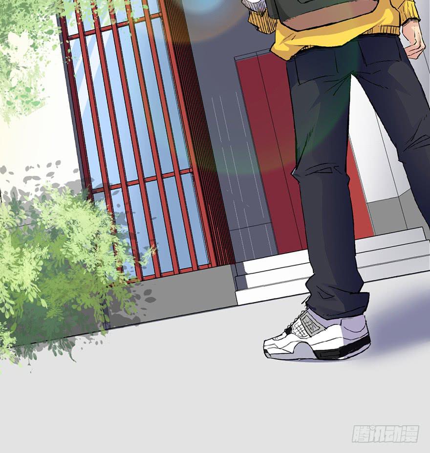 太乙东皇箓（在线招魂） - 第一话(2/4) - 5