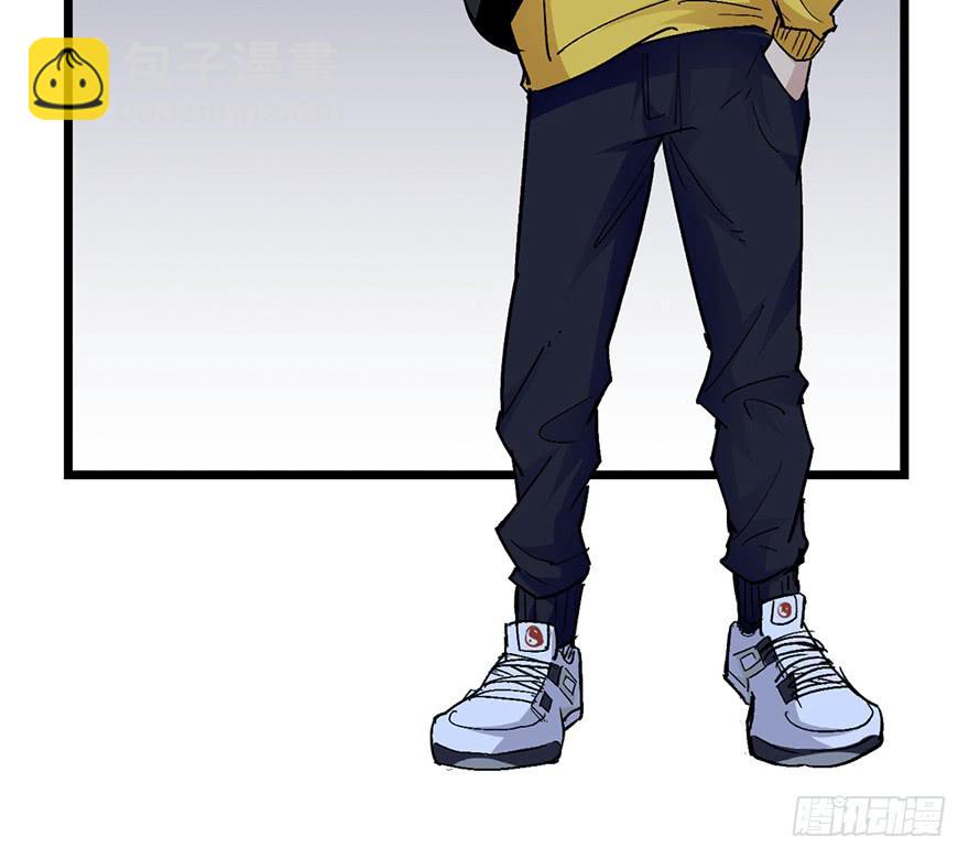 太乙东皇箓（在线招魂） - 第十一话(3/3) - 5