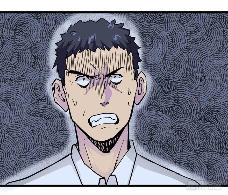 太乙东皇箓（在线招魂） - 第十一话(3/3) - 1