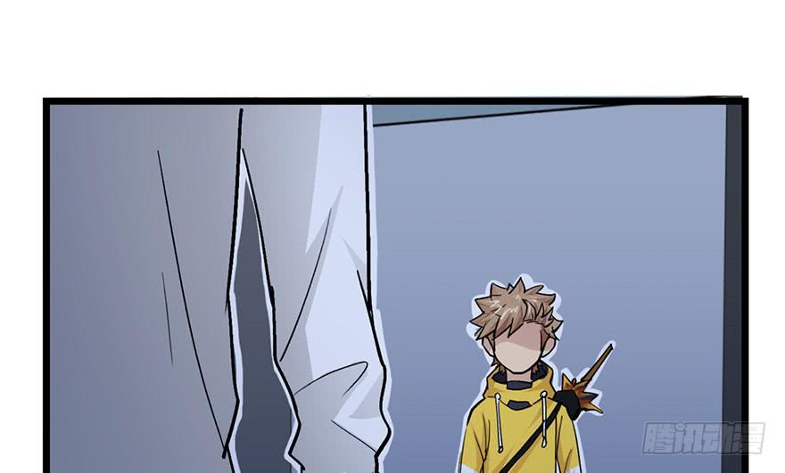 太乙东皇箓（在线招魂） - 第十一话(3/3) - 5