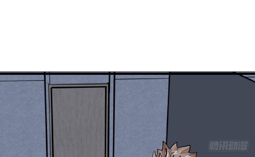 太乙东皇箓（在线招魂） - 第十一话(3/3) - 2