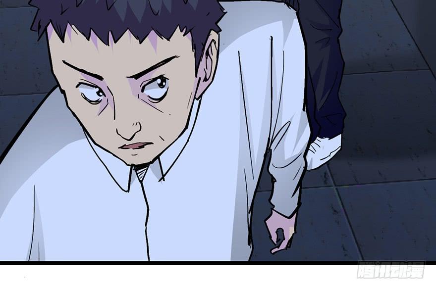 太乙东皇箓（在线招魂） - 第十一话(3/3) - 4