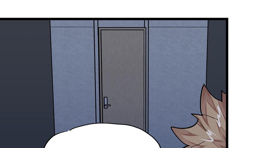 太乙东皇箓（在线招魂） - 第十一话(3/3) - 5