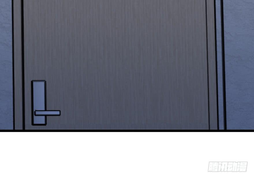 太乙东皇箓（在线招魂） - 第十一话(3/3) - 7