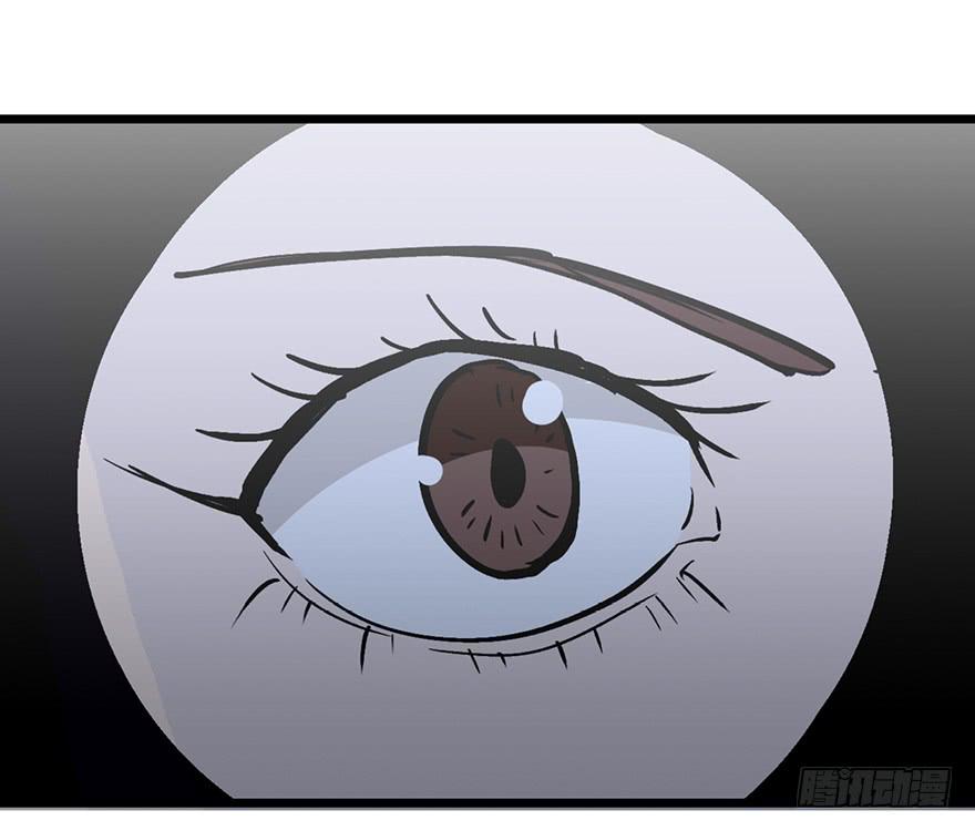 太乙东皇箓（在线招魂） - 第十一话(3/3) - 2