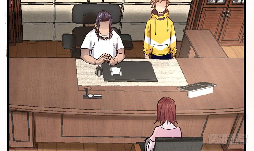 太乙东皇箓（在线招魂） - 第十一话(1/3) - 5