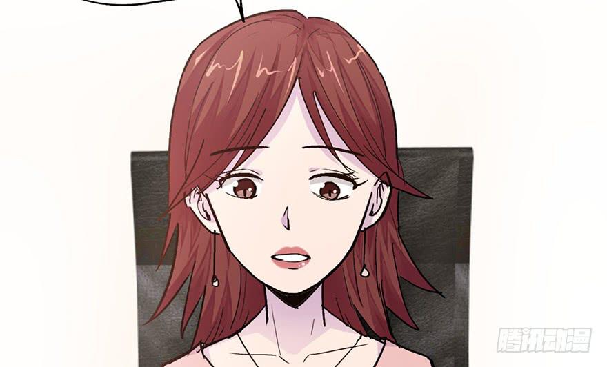 太乙东皇箓（在线招魂） - 第十一话(1/3) - 7