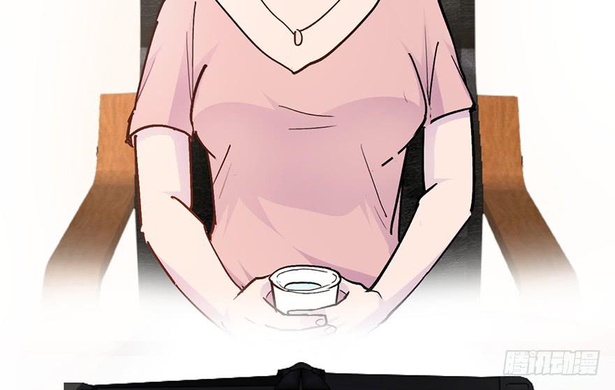 太乙东皇箓（在线招魂） - 第十一话(1/3) - 8