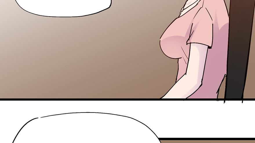 太乙东皇箓（在线招魂） - 第十一话(2/3) - 5