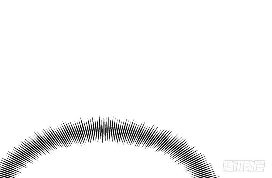 太乙东皇箓（在线招魂） - 第十三话(3/3) - 5