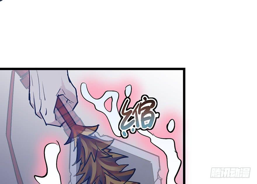 太乙东皇箓（在线招魂） - 第十三话(3/3) - 3