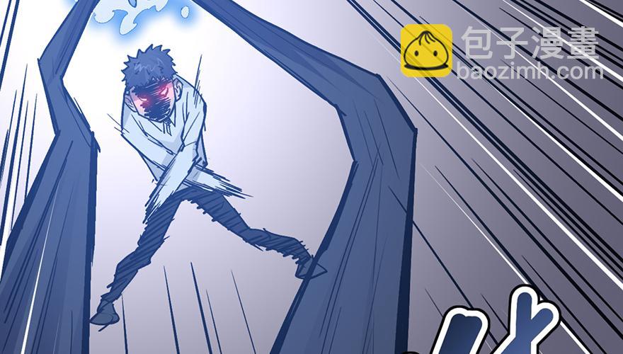 太乙东皇箓（在线招魂） - 第十三话(1/3) - 5