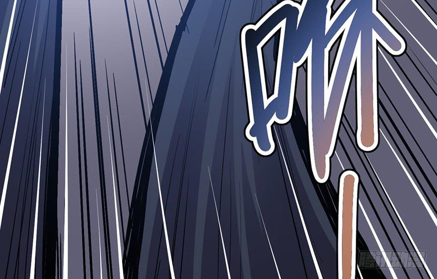 太乙东皇箓（在线招魂） - 第十三话(1/3) - 6