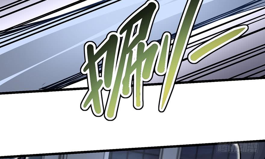 太乙东皇箓（在线招魂） - 第十三话(1/3) - 5