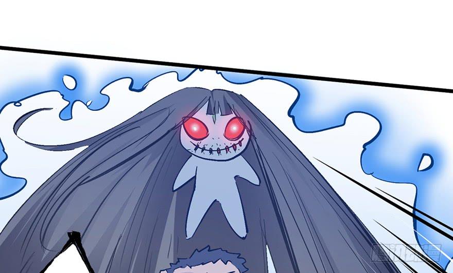 太乙东皇箓（在线招魂） - 第十三话(2/3) - 1