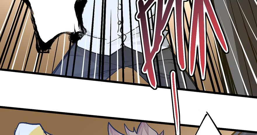 太乙东皇箓（在线招魂） - 第十三话(2/3) - 3