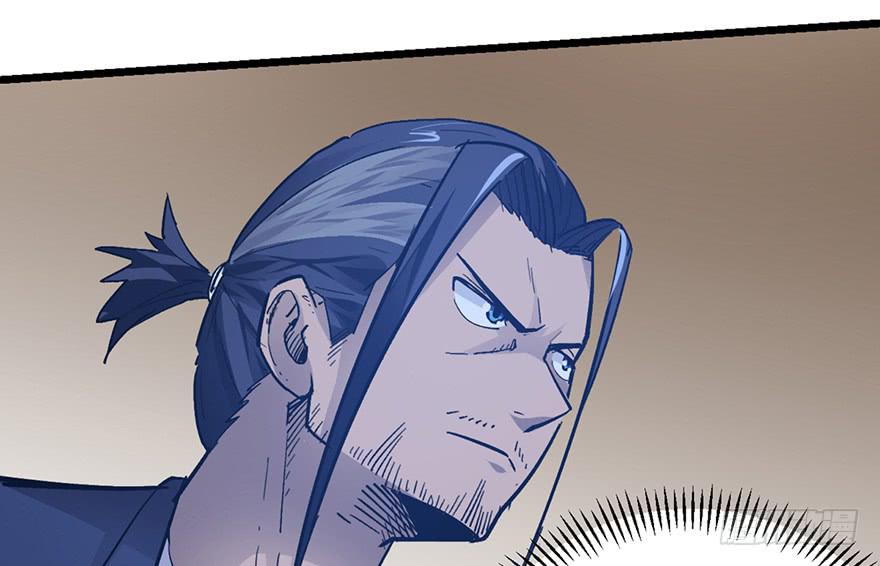 太乙东皇箓（在线招魂） - 第十三话(2/3) - 7