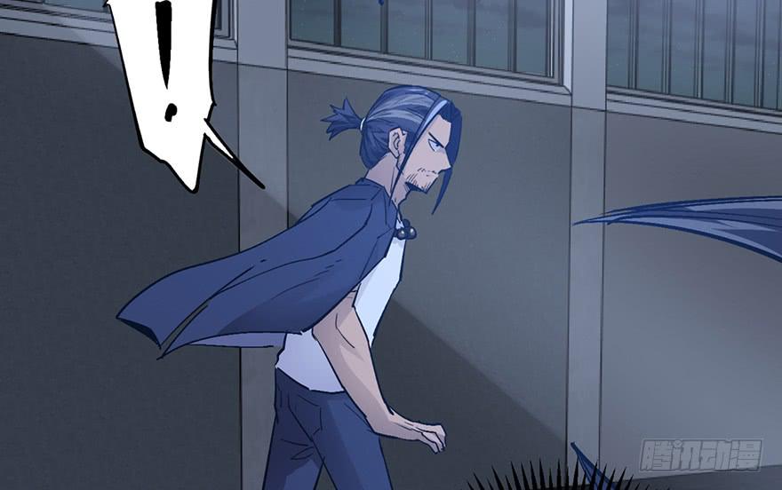 太乙东皇箓（在线招魂） - 第十三话(2/3) - 2