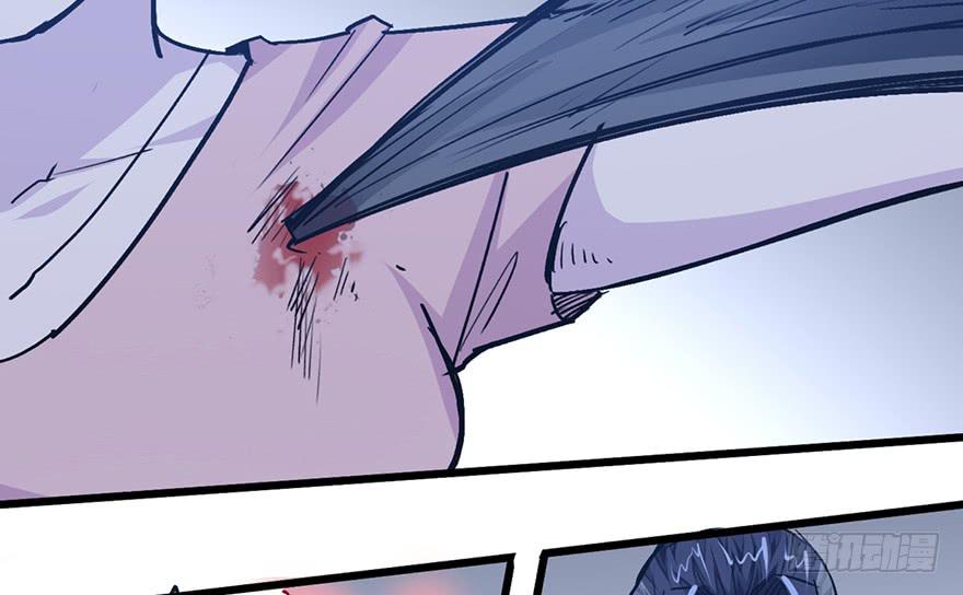 太乙东皇箓（在线招魂） - 第十三话(2/3) - 5