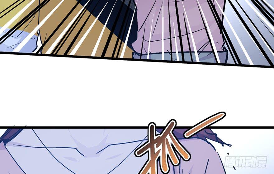 太乙东皇箓（在线招魂） - 第十三话(2/3) - 2