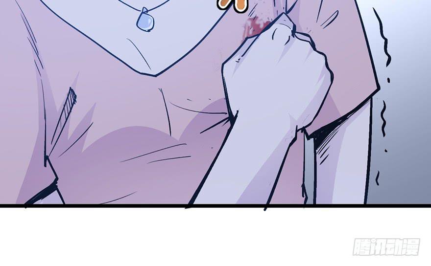 太乙东皇箓（在线招魂） - 第十三话(2/3) - 3