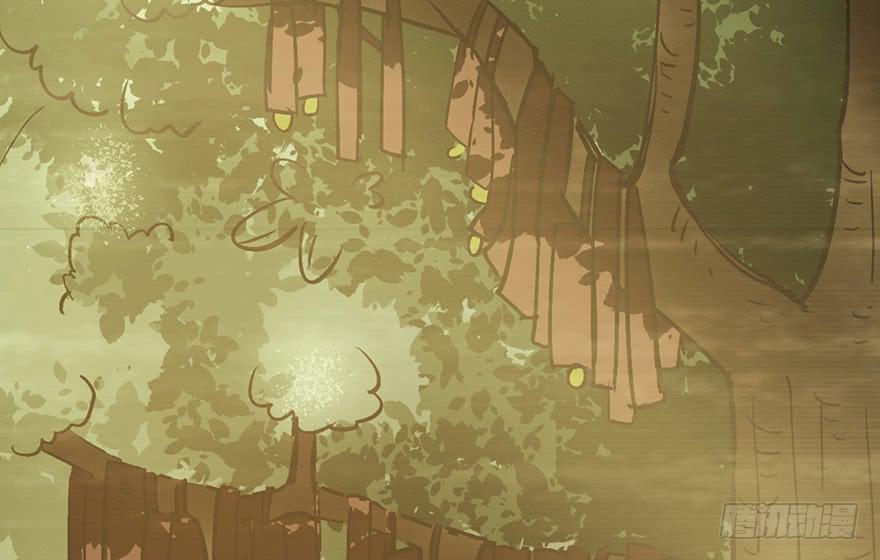 太乙东皇箓（在线招魂） - 第十五话(2/4) - 6